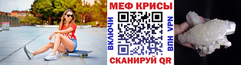 Названия наркотиков Нижний Тагил Конопля ссылка на мегу ССЫЛКА Амфетамин Псилоцибиновые грибы Cocaine ГАШ Мефедрон