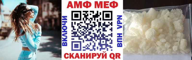 Amphetamine 98%  Нижний Тагил 