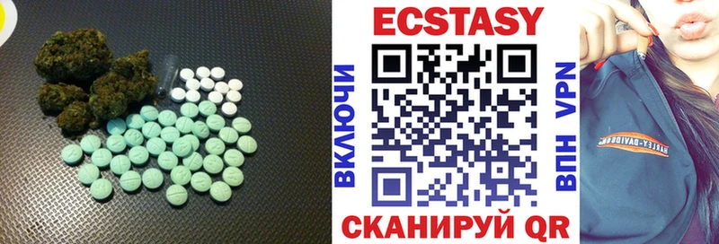 hydra ссылки  Нижний Тагил  Ecstasy 300 mg  что такое  