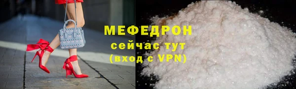 бутик Гусев