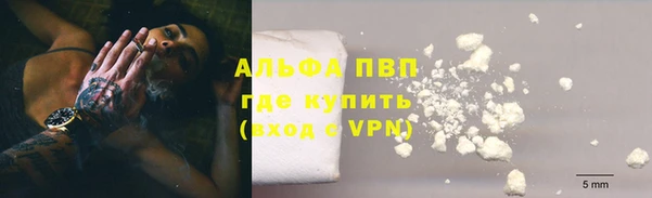 бутик Гусев