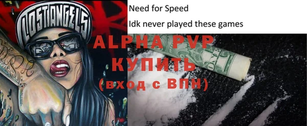 бутик Гусев