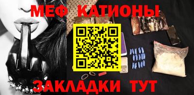 бутик Ирбит