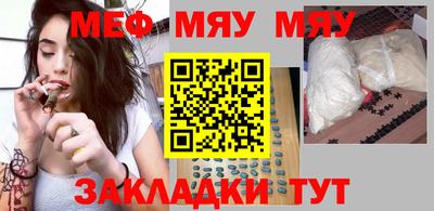 apvp Заводоуковск