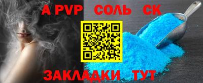 MDMA Premium VHQ Ипатово