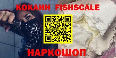MDMA Premium VHQ Ипатово
