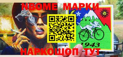 MDMA Premium VHQ Ипатово