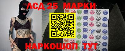 MDMA Premium VHQ Ипатово