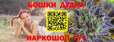 прущий лед Изобильный