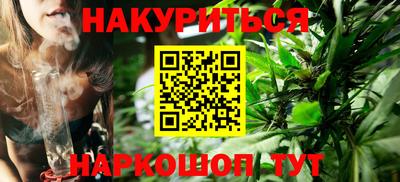 мдма Жуковский