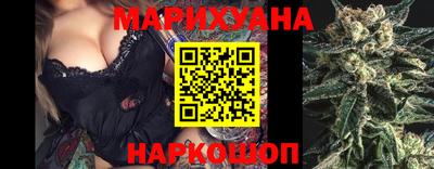 MDMA Premium VHQ Ипатово