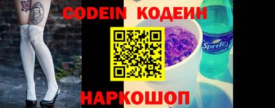 MDMA Premium VHQ Ипатово