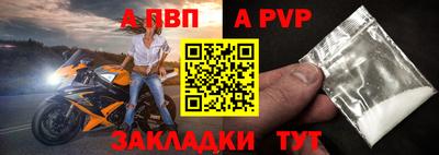 бутик Ирбит