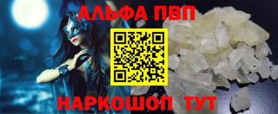 MDMA Premium VHQ Ипатово