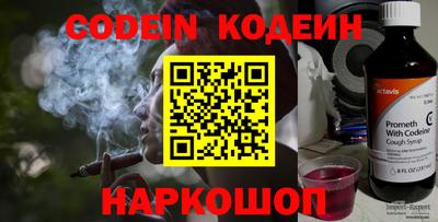 MDMA Premium VHQ Ипатово