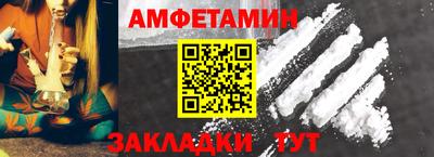 MDMA Premium VHQ Ипатово