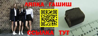 прущий лед Изобильный