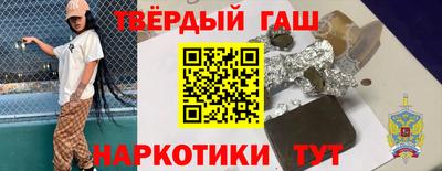 MDMA Premium VHQ Ипатово