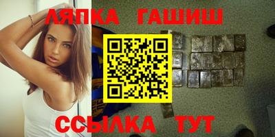 MDMA Premium VHQ Ипатово