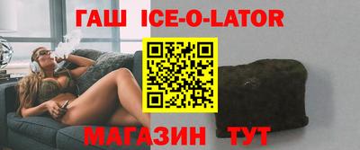apvp Заводоуковск