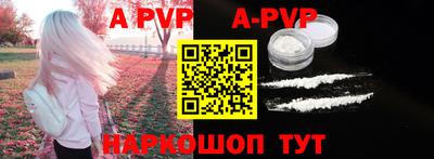 MDMA Premium VHQ Ипатово