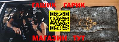 прущий лед Изобильный