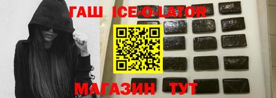 мдма Жуковский