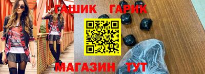 прущий лед Изобильный