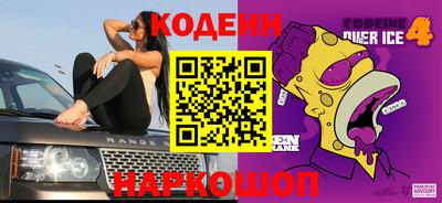 бутик Ирбит