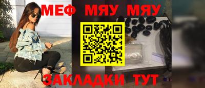 MDMA Premium VHQ Ипатово