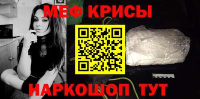 прущий лед Изобильный
