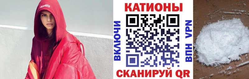 наркота Нижний Тагил МЕФ mephedrone