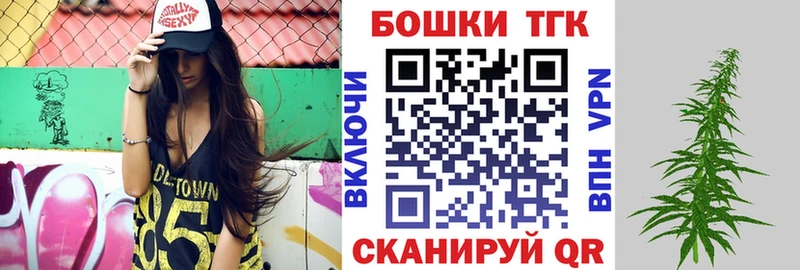 дарнет шоп  Нижний Тагил  Каннабис Ganja 