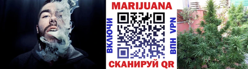 Бошки Шишки Amnesia Нижний Тагил